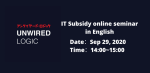 IT government subsidy online seminar by UnwiredLogic